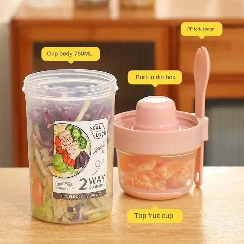 JUSTINLAU Boîte à salade porta - Salad Container Jar avis et prix